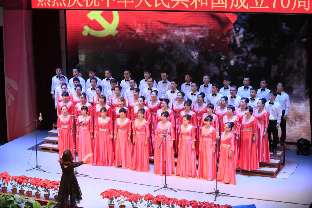 1569307087136105.jpg 事业三部(图五).jpg