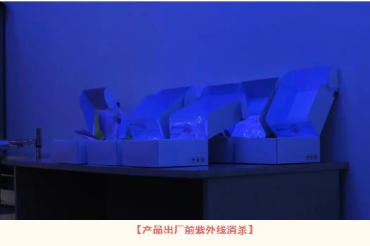 1611448653104463.jpg 3.jpg