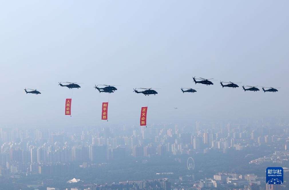 1756890750110875.jpg 4.jpg