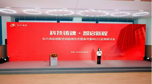 1767772782114236.png 1767772782114236.png